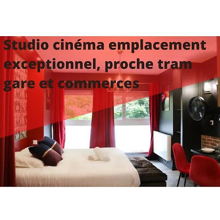 R'Studio Cine Salle 2 Hypercentre Гренобъл Екстериор снимка